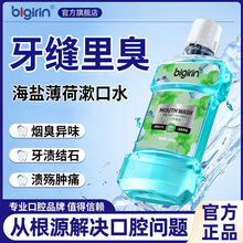 ������������������ˮ�������غ͜p�ٿڳ��坍��ǻ��y����ˮ