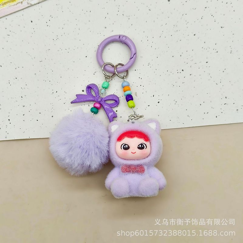 爆款植绒小熊潮玩盲袋摆件装饰挂件创意摆件可爱卡通公仔萌粒批发|undefined