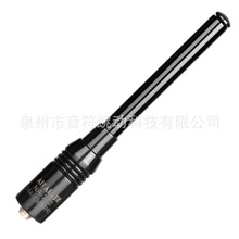 NA-773�쾀���v�C���U uv5r ��s�쾀BAOFENG UV-5R/82/B5/B6 88s