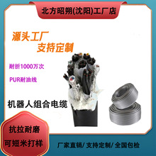 �C���˿�����|-trvv������-�͏��ۼ��~о��-PUR�۰����C������|