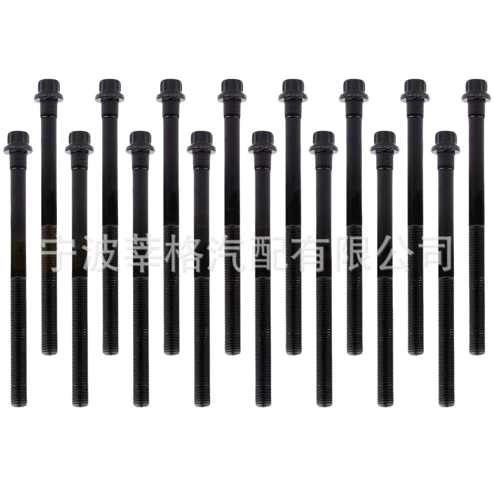 Набор головных болтов для 99-10 Hyundai Kia Rondo 2.5L 2.7L V6 ES72205