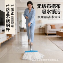 拖把家用一拖净不锈钢杆布条无纺布湿巾除尘纸拖布