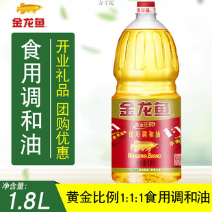�����~����1.8L/�{���;���һ������900ml��ͥʳ���ͳ�����ը
