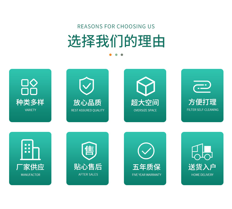 详情_02.jpg