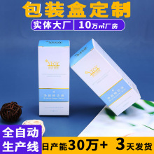 AҺbжyC𻯊yƷж˪ϴ̲ʺӡˢS