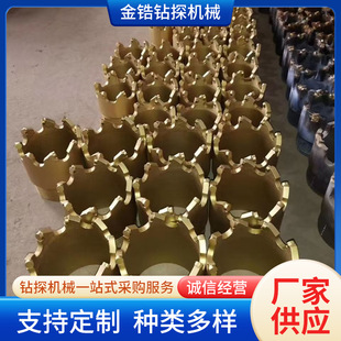 �F؛����荾��Ïͺ�Ƭ��^ ʯ��PDC�ͺ�Ƭ��^