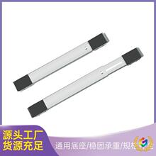 ϴ�C�����F�|�мܱ���|�������ͨ�ÝLͲ�f��݆���ӿ��Ƅ�