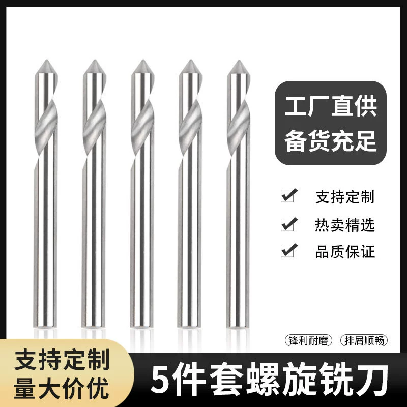 3175 мм плоский нижний спиральный фреза с одним лезвием 60 градусов 30 градусов Алюминиевый фреза акриловый ПВХ гравировальный станок