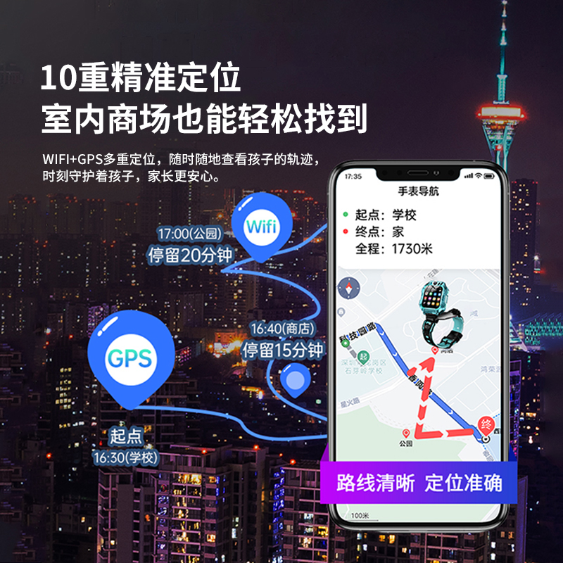 商品图