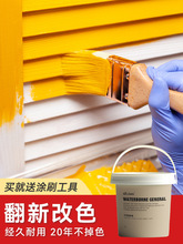 水性木器漆木門翻新改色油漆家具自刷塗料三重保護家用白木漆清漆