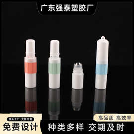 小容量带孔鼻通管提神醒脑涂抹薄荷膏清凉油可挂绳厂家批发