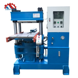 硫化机;混炼机;切胶机