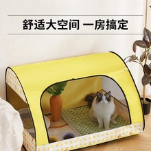 ؈��a��؈����Юa�C������]ʽ������a�䌙���؈�C