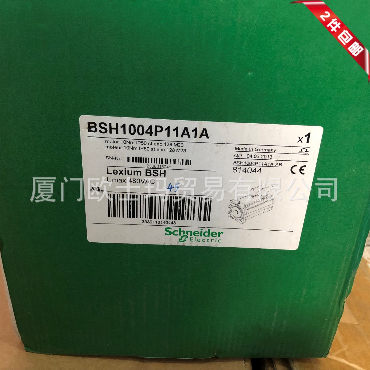Schneider.伺服电机BMH1003P16F2A BMH1003P17A1A BSH/BMH优惠