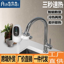 �������Q����ʽ�����ٟ�ˮ���^�N���ⰲ�b�ӟ�羳늟�ˮ���^���S