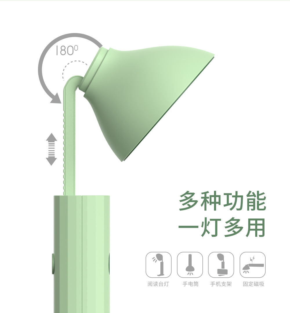 折叠灯_10.jpg
