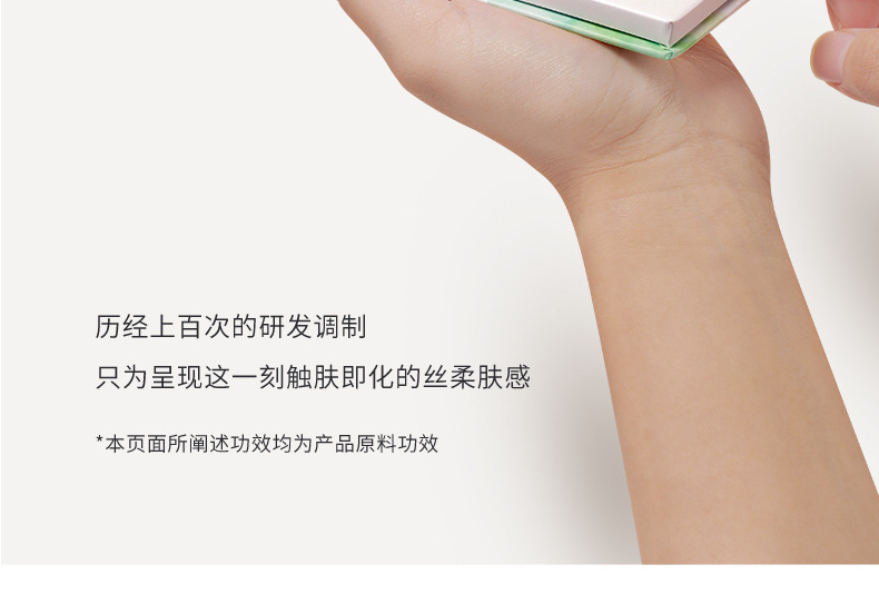 Douyin's best-selling solid perfume, portable for women, long-lasting fragrance for men, and wholesale of niche solid perfumes for students undefined