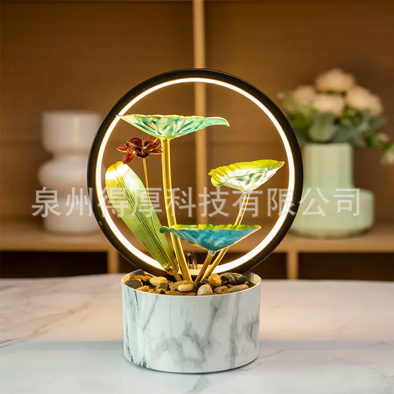 流水喷泉摆件风水轮招财室内创意家居客厅循环水装饰乔迁开业礼品