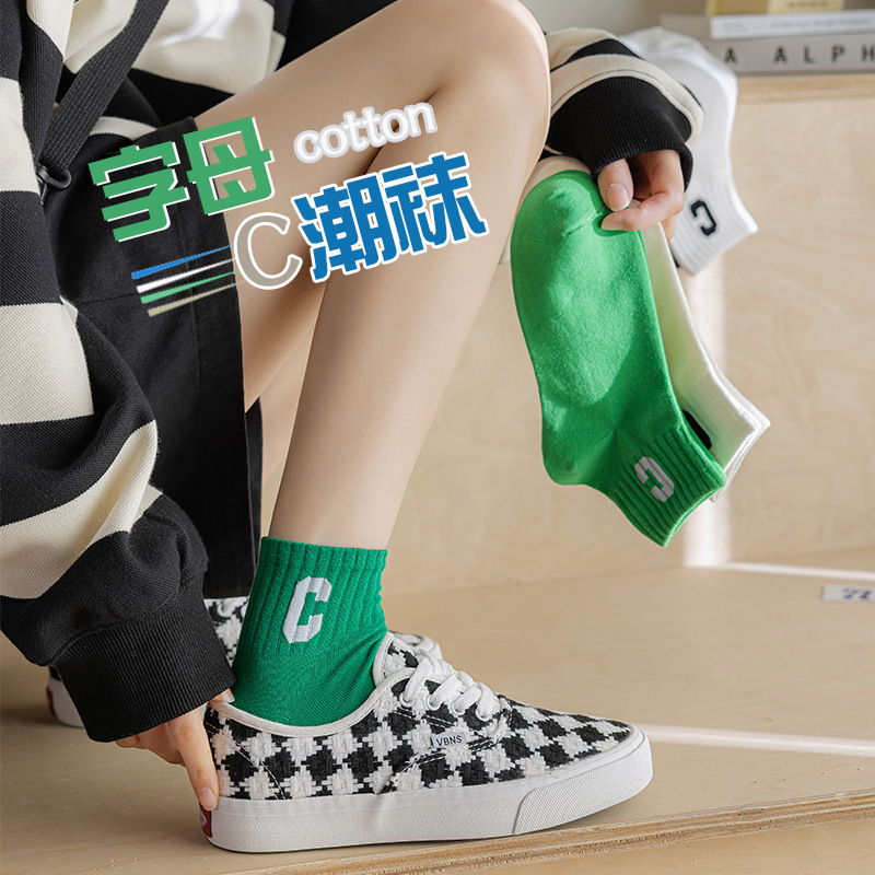 Letter embroidery large C combed cotton socks women's mid-calf autumn and winter trendy long striped solid color women's socks cotton stockings Letter embroidery large C combed cotton socks women's mid-calf autumn and winter trendy long striped solid color women's socks cotton stockings