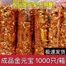 ��Ԫ����Ԫ����Ʒ���䲻�ïB�aƷ�a���������l���V�S����Ʒ��