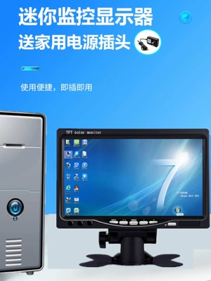 Car Portable Mini Tv, Car TV