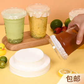 奶茶防漏纸奶茶封口膜打包封口纸模咖啡杯防溢纸饮料豆浆垫封口纸