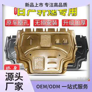 �m���09-23���ծa����܎�ݰl�әC���o��14����܎�ݵױP�o���i�