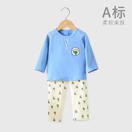 中小童秋衣裤舒适薄款长袖长裤宝宝无骨四季款套装1A023打底套装