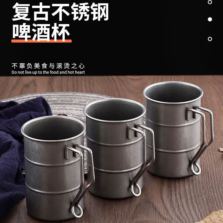 复古工业风啤酒杯304不锈钢马克杯咖啡水杯做旧户外露营木桶杯子