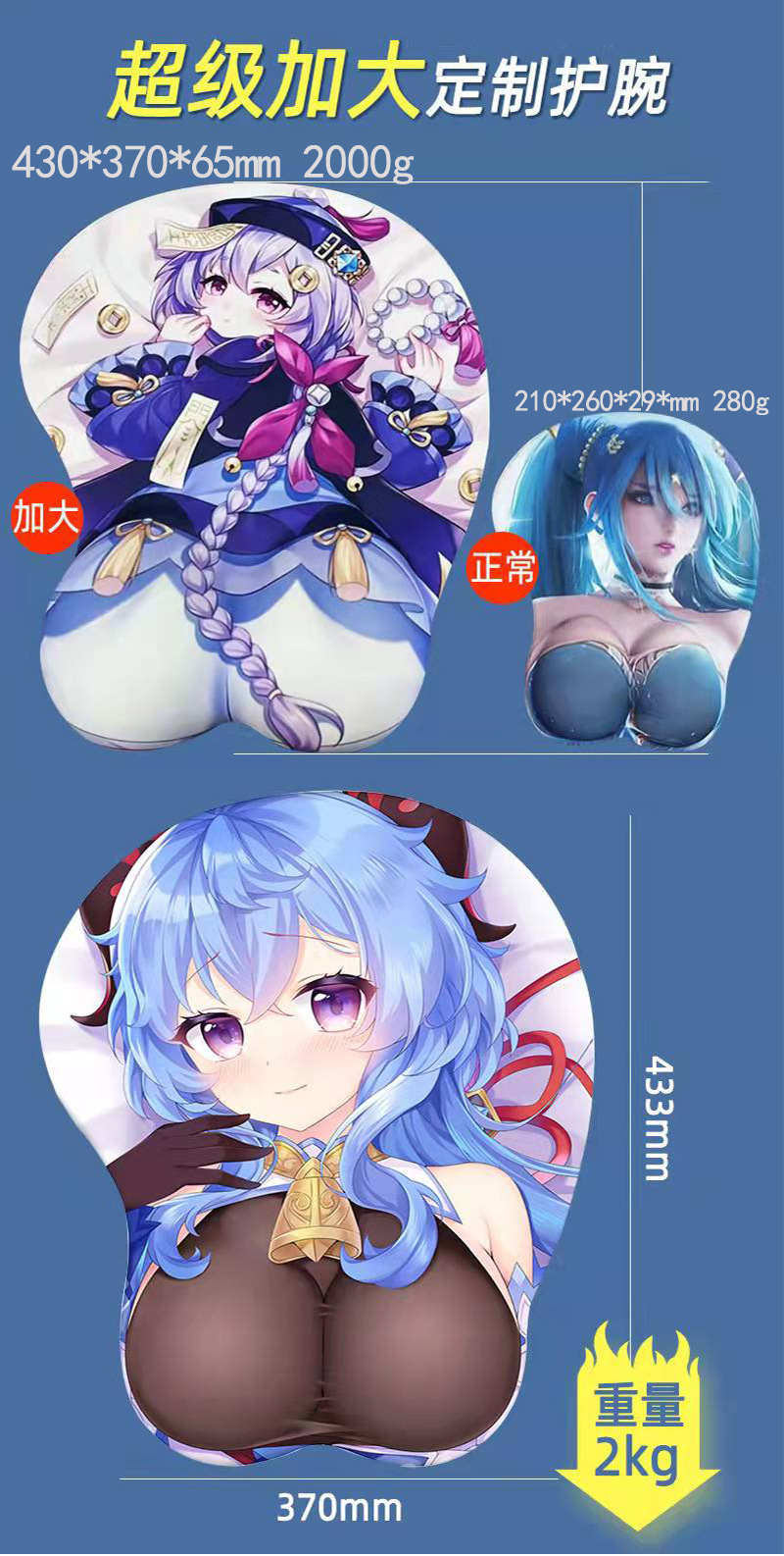 详情-011.jpg