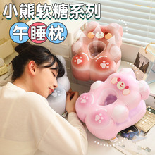 ��˯��С�W��ſ˯�탺ͯ�����������^�k�����o�i��Ů��˯�X����