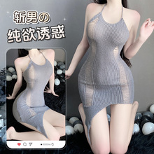�Ը���Ȥ��������ë�´���Լ��ս�ۼ����Ʒ�С���Դ�˯����װ2934