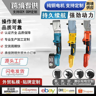 Cross-Border High Torque Right Angle Wrench Lithium Electric Wrench Woodworking Auto Repair Stage Rack Brushless Impact Ratchet Wrench