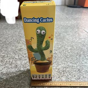 Electric Dancing Cactus Color Box Talking Toy Wholesale Singing and Twisting Doll Cross-Border Internet Celebrity Toy