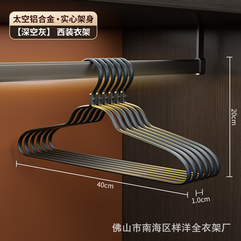 스페이스 그레이 솔리드 √40CM 여성 전용