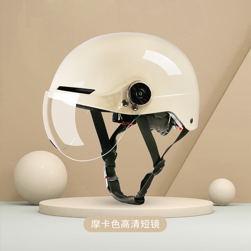 아이보리 HD 짧은 거울