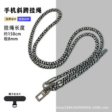 �ߵ��ֻ����� 8mm�ɵ����ֻ������ڱ�֯��ݷ���ʧб���ֻ�������