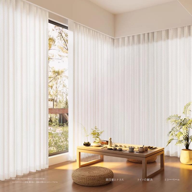 Ventana de pantalla de espejo transparente impermeable tela de acero