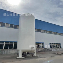 收购60立/30立液氮储存罐   LNG气化设备  用于煤改气点供 兴昊