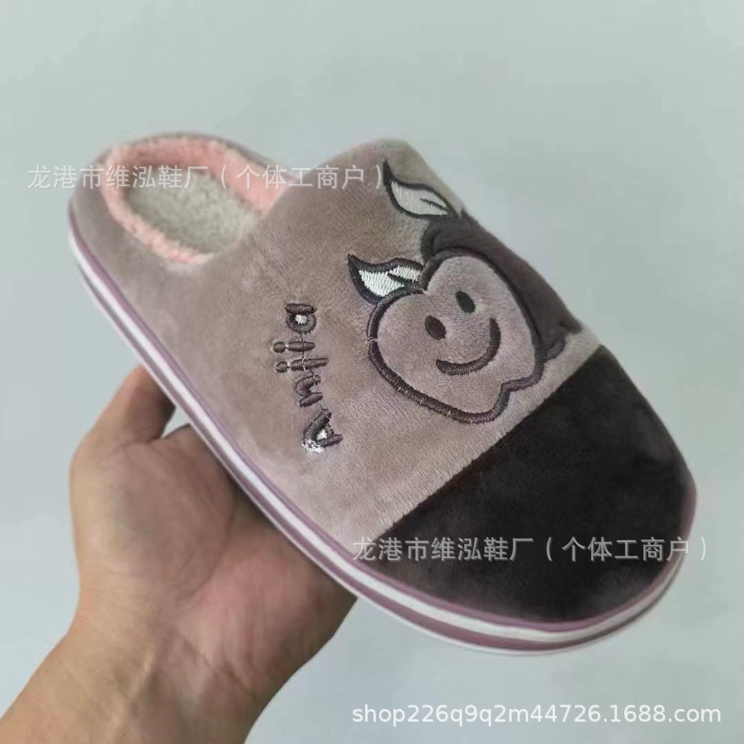 微信图片_20240805202940