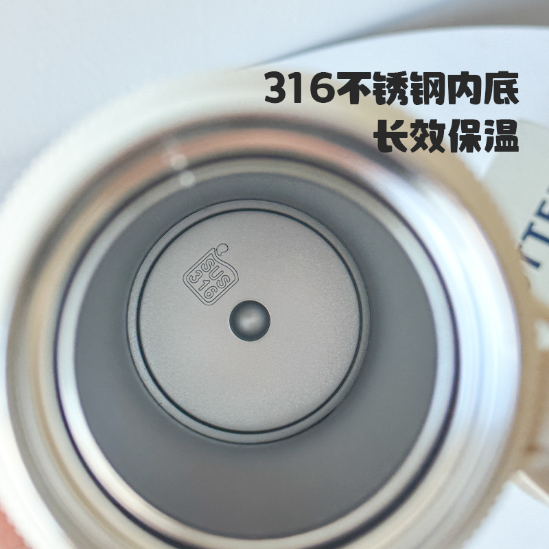 大容量800ML男士车载商务保温杯 年会公司刻字logo礼品泡茶杯子|undefined
