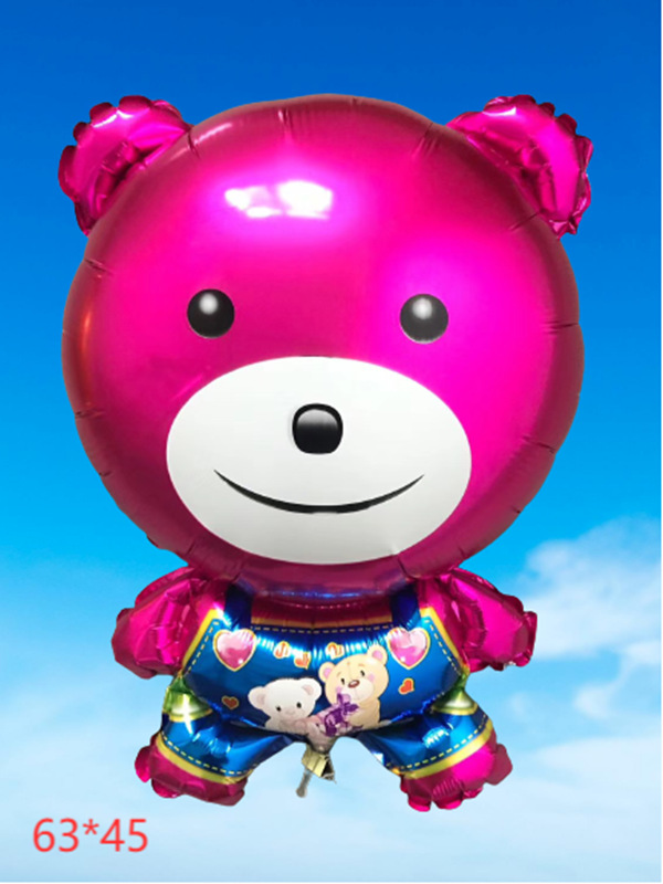 铝小熊玫红-removebg-preview (1)_副本