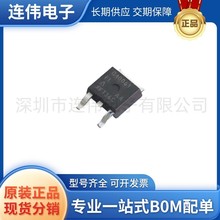 ȫ����Ʒ SQD40061EL-T4_GE3 ��ЧӦ�� ��װTO-252AA˿ӡQ40061EL