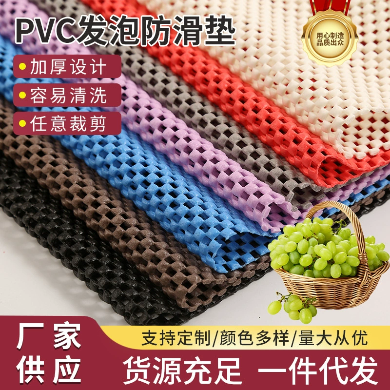 Противоскользящий коврик из ПВХ с сетчатым узором для кухни, гостиной, столовой, противоскользящий коврик, полый коврик с сетчатым узором, противоскользящий напольный коврик, любой размер