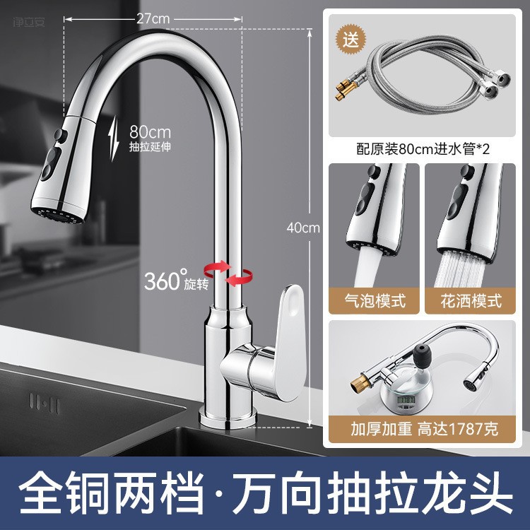 Cocina alemana lavabo de agua caliente y fría lavabo 2 en 1 lavabo de platos de cobre único grifo de acero inoxidable doméstico