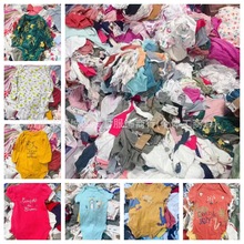 外贸patpat混合品牌原单童装幼儿外穿长袖三角爬服杂款混合批发