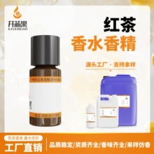 �㾫ԭҺ��ˮ �t�� ������ˮ�o����޹�ߝ�Ⱦ��� �S��ֱ�l