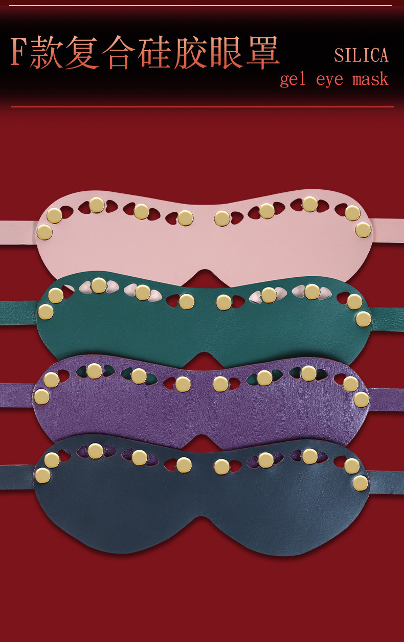 SM Silicone Blindfold Set with Metal and PVC Accessories for Adult Couples — detail image 20
