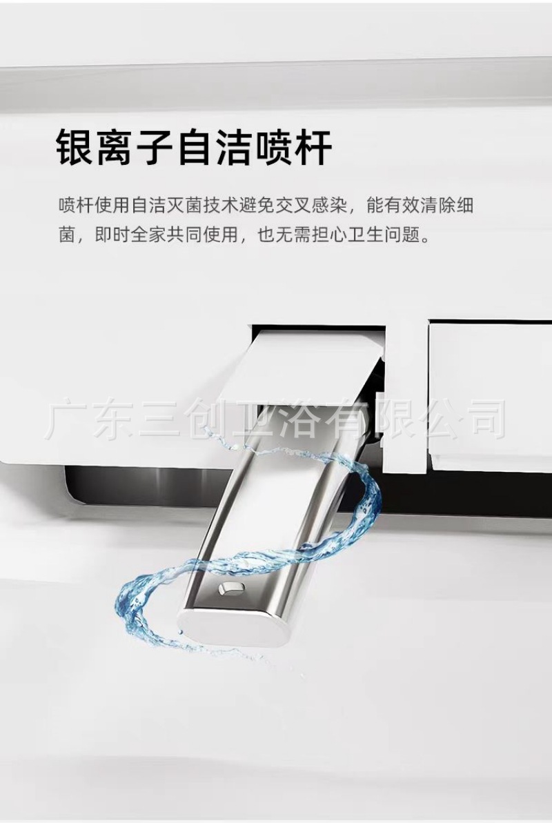 挂壁马桶详情页19.jpg