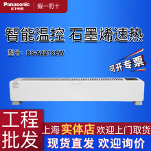 2218ʯȡů������ů�L�C��ů����2025�¿��ʡ�ů������